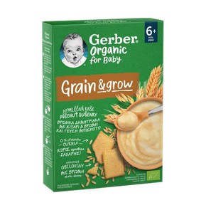 Nestle Gerber Organic Grain & Grow Cereals with Wh