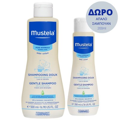 Mustela Gentle Shampoo 500ml & ΔΩΡΟ Mustela Gentle