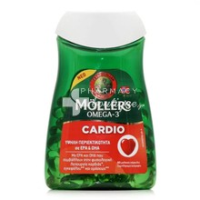 Moller's Omega-3 Cardio - Καρδιά & Κυκλοφορικό, 60 soft caps