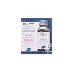 Phyto Promo (1+1 Δώρο) Phytophanere Συμπλήρωμα Διατροφής Για Την Ενδυνάμωση Μαλλιών & Νυχιών 4 Μήνες Αγωγής 120 κάψουλες