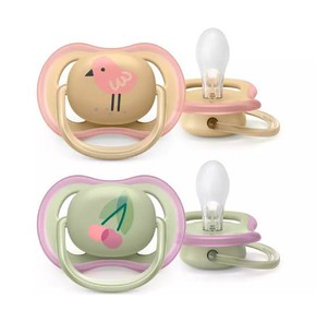 Avent Ultra Air Silicone Soother 0-6 Months for Gi