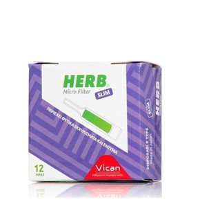Herb Micro Filter For Slim Cigarettes, 12pcs