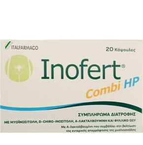 Italfarmaco Inofert Combi HP, 20 caps