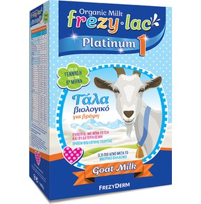 Frezylac Platinum 1 Βιολογικό Κατσικίσιο Γάλα για 