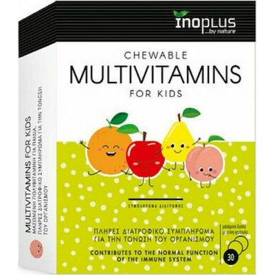INOPLUS πολυβιταμίνη Για Παιδιά Με Γεύση Φράουλα x20 Μασώμενα Δισκία