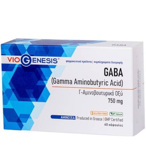 Viogenesis Gaba 750mg-Συμπλήρωμα Διατροφής για την