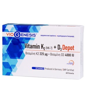 Viogenesis Vitamin K2 225μg & D3 4000iu Depot, 60 