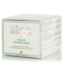 Skincode Exclusive Cellular Anti-Aging Cream - Αντιγήρανση & Ενυδάτωση, 50ml