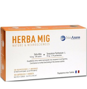 Bioaxess Herba Mig Συμπλήρωμα Διατροφής για την Κα