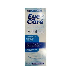 Syfaline Eye Care Solution, 360ml