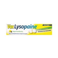 Vox Lysopaine 18 Παστίλιες Με Γεύση Λεμόνι Ευκάλυπ