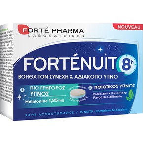 Forte Pharma Forte Nuit 8h Βοηθά τον Συνεχή & Αδιά