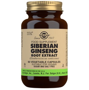 Solgar Siberian Ginseng Root Extract  60 Capsules