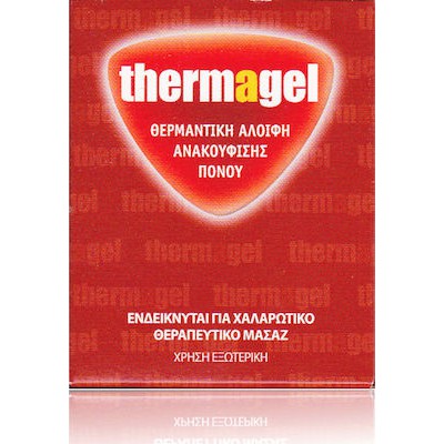 EUROMED Thermagel Pain Relief Heating Ointment 100ml
