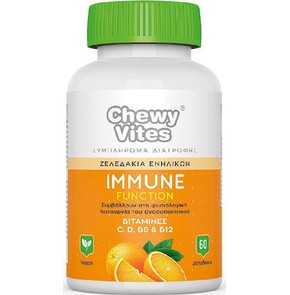 Vican Chewy Vites Adults Immune Function Vitamin C