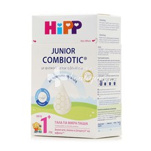 HiPP Junior Combiotic 1+ - Γάλα για Μικρά Παιδιά (από το 1ο έτος), 600gr