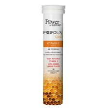 Power Health Propolis Gold Vitamin C 1000mg 20 Ανα