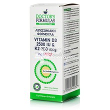 Doctor's Formulas Vitamin D3 2500IU & K2 200mcg (vitaMK7) (Λιποσωμιακή Φόρμουλα) - Υγεία οστών, 150ml