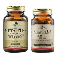 Solgar PROMO PACK Meta-Flex 60tabs & Vitamin D3 22