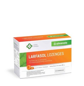 Uplab Larfasol Lozenges, 18pcs