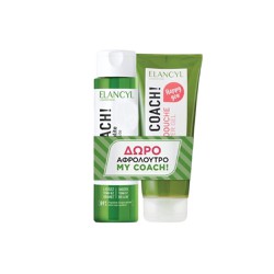 Elancyl My Coach Promo With Firming & Slimming Cream  200ml & Free Shower Gel 200ml