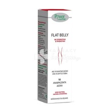 Power Health Flat Belly (με Στέβια) - Ανακούφιση τυμπανισμού, 10 eff. tabs