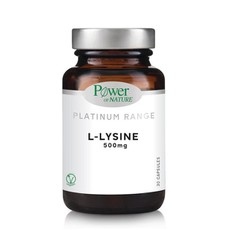 Power Health Platinum Range L-Lysine 500mg, Συμπλή