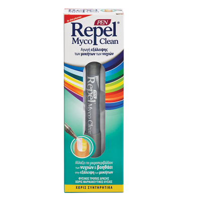 REPEL Myco Clean Pen Πένα Για Αποτελεσματική Εξάλειψη Των Ονυχομυκητιάσεων 3ml