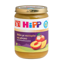 Hipp Φρουτόκρεμα Μήλο Με Νεκταρίνι & Μάνγκο Από Το
