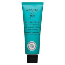 Apivita Eucalyptus Cream, Για Εντριβή Στο Στήθος 5