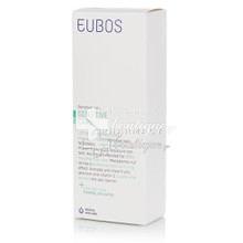 Eubos Sensitive Lotion Dermo Protective - Ενυδάτωση Σώματος, 200ml 