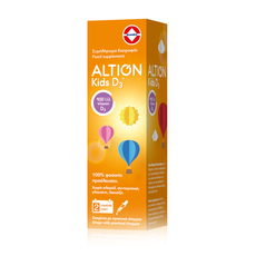 Vianex Altion Kids D3 Συμπλήρωμα Διατροφής για την