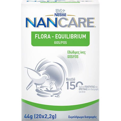NANCARE Flora-Equilibrium GOS/FOS Συμπλήρωμα Διατροφής Με Εδώδιμες Ίνες FOS/GOS, 44g (20x2,2gr)