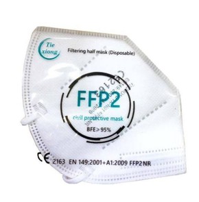 Tie Xiong Μάσκα Προστασίας FFP2 NR με Πιστοποίηση 