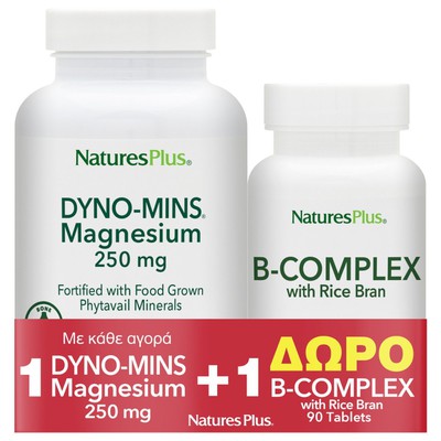 NATURES PLUS DYNO-MINS Magnesium 250mg, 90 Ταμπλέτες & Δώρο B-Complex With Rice Bran, 90 Ταμπλέτες