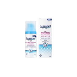 Bepanthol Derma Replenishing Moisture Day Face Cream for Dry & Sensitive Skin Επανόρθωση Ενυδατική Κρέμα Προσώπου Ημέρας 50ml