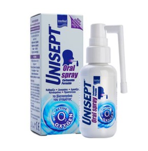 Intermed Unisept Oral Spray-Στοματικό Εκνέφωμα για