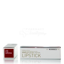 Korres Morello Creamy Lipstick - 23 (Natural Purple), 3.5gr