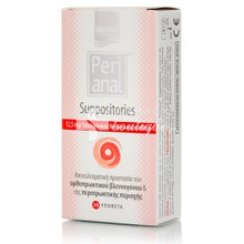 Intermed Perianal Suppositiries - Αιμορροΐδες, 10 υπόθετα
