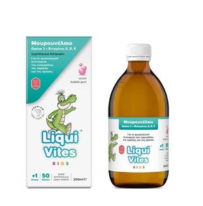 Vican Liqui Vites Kids Omega 3 & Vitamin A, D & E,