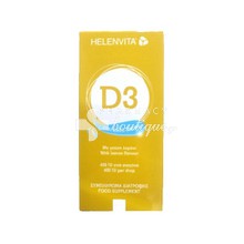 Helenvita Vitamin D3 Drops 400iu - Βιταμίνη D3 σε Σταγόνες, 20ml