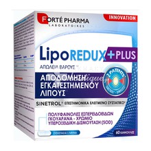 Forte Pharma LipoREDUX +PLUS, 60 caps