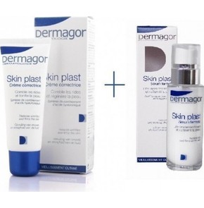 Dermagor Promo Pack with Skinplast Serum Fermete S