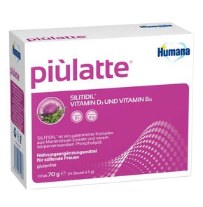 Humana Piulatte 70gr Φακελίσκοι  για τις Διατροφικ