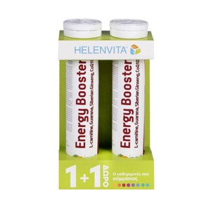 1+1 ΔΩΡΟ Helenvita Energy Booster-Συμπλήρωμα Διατρ