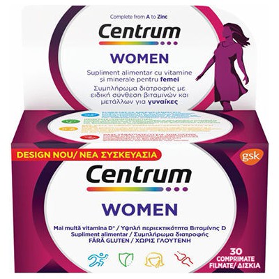 CENTRUM Women Complete Form A to Zinc Πολυβιταμίνη Που Καλύπτει Τις Διατροφικές Ανάγκες Tης Γυναίκας 30 Tαμπλέτες