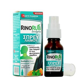 Forte Pharma RinoRub Spray-Σπρέι Λαιμού με Ευκάλυπ