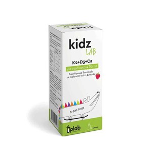 Uplab Kidzlab K2 & D3 & CA Syrup-Σιρόπι για την Υγ