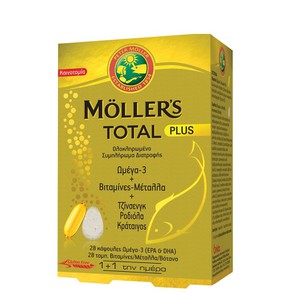 Moller's Total Plus Συμπλήρωμα Διατροφής με Ωμέγα 