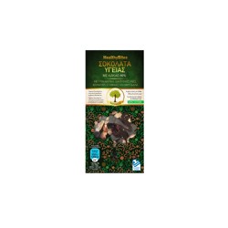 Healthy Bites Health Chocolate With Cocoa Cranberry Raisins & Almonds 100gr